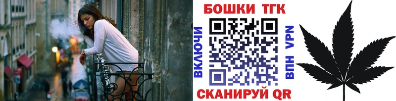 Купить наркотики сайты Нарткала ГАШ MDMA Мефедрон Каннабис
