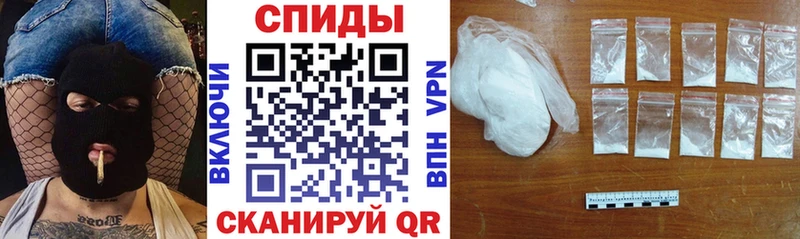 АМФ VHQ  где купить наркотик  Нарткала 