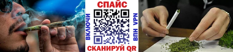 БУТИРАТ BDO  Нарткала 