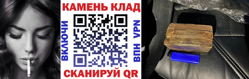 даркнет формула  Нарткала  ГАШ Ice-O-Lator 