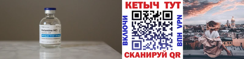 сайты даркнета какой сайт  где продают   Нарткала  Кетамин ketamine 