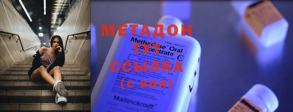 винт Аркадак