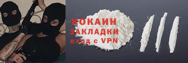 винт Аркадак