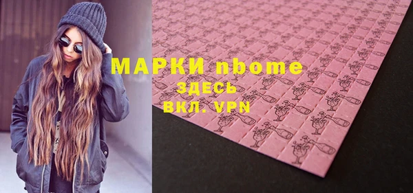 винт Аркадак