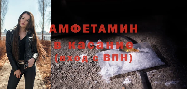 винт Аркадак