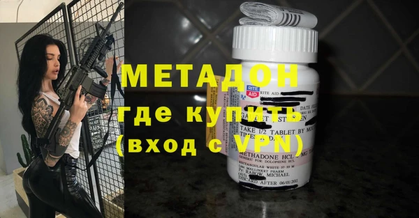 винт Аркадак