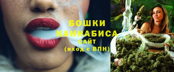 твердый Армянск