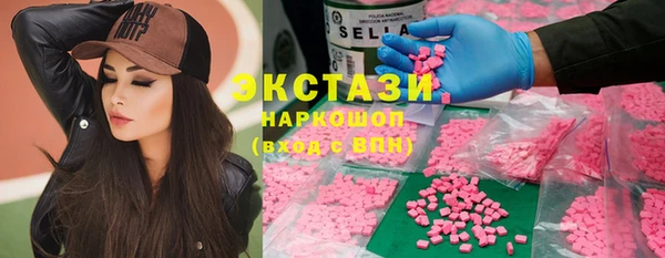 скорость mdpv Алексеевка