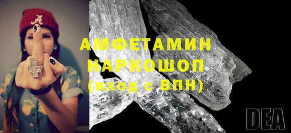 винт Аркадак