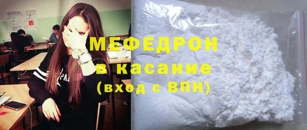 стаф Арсеньев