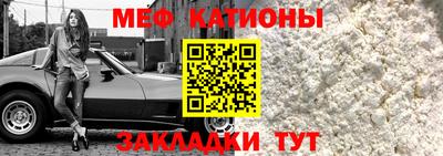 MDMA Premium VHQ Изобильный