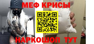 кокаин колумбия Ипатово