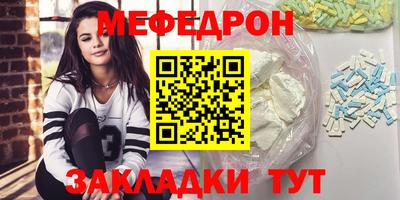 MDMA Premium VHQ Изобильный