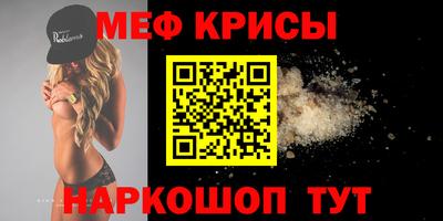 Альфа ПВП Ирбит