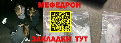 кокаин колумбия Ипатово