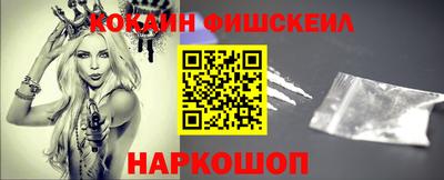 MDMA Premium VHQ Изобильный