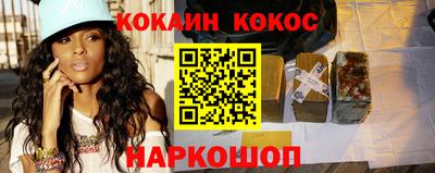 Альфа ПВП Ирбит