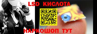 кокаин колумбия Ипатово