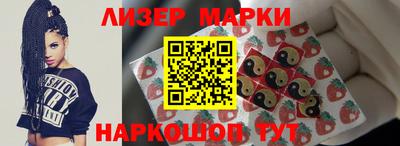 Альфа ПВП Ирбит