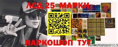 Альфа ПВП Ирбит