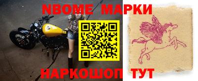 мдпв Прокопьевск