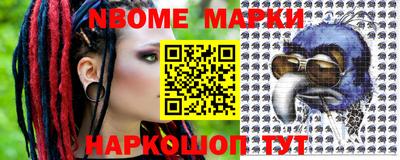Альфа ПВП Ирбит