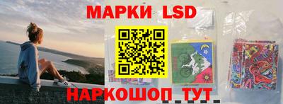 Альфа ПВП Ирбит
