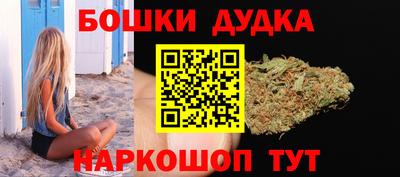 кокаин колумбия Ипатово