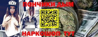 кокаин колумбия Ипатово