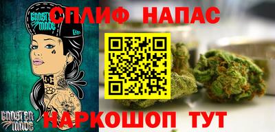 кокаин колумбия Ипатово