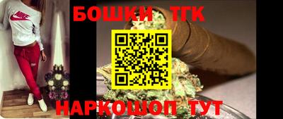 кокаин колумбия Ипатово