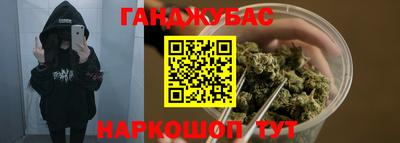 кокаин колумбия Ипатово