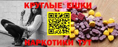 Альфа ПВП Ирбит