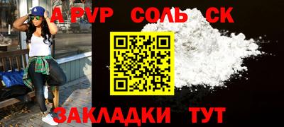 MDMA Premium VHQ Изобильный