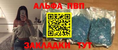 кокаин колумбия Ипатово