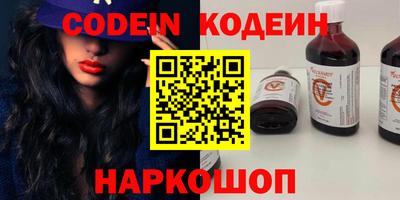 Альфа ПВП Ирбит