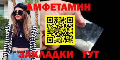 Альфа ПВП Ирбит
