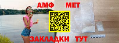 ПСИЛОЦИБИНОВЫЕ ГРИБЫ Прохладный