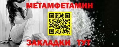 кокаин колумбия Ипатово