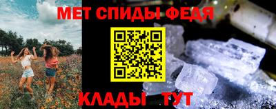 кокаин колумбия Ипатово
