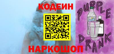Альфа ПВП Ирбит