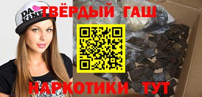 Альфа ПВП Ирбит