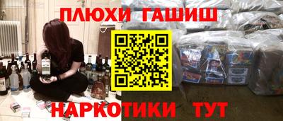 Альфа ПВП Ирбит