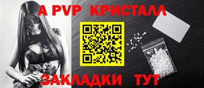 MDMA Premium VHQ Изобильный