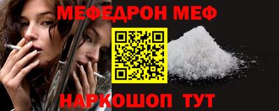 кокаин колумбия Ипатово