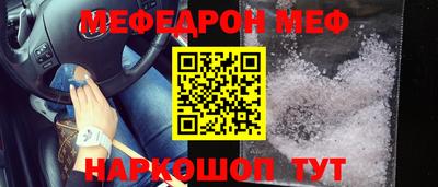 MDMA Premium VHQ Изобильный