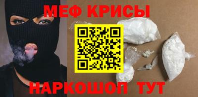 кокаин колумбия Ипатово