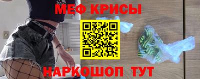 MDMA Premium VHQ Изобильный