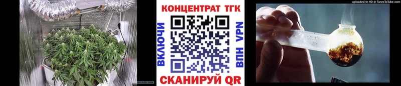 MEGA как войти Нарткала сайты даркнета состав наркота Дистиллят ТГК вейп