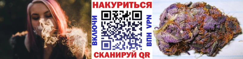 Бошки марихуана Ganja  цена   Нарткала 